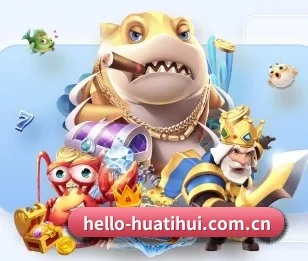 hello-huatihui.com.cn的故事