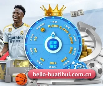 hello-huatihui.com.cn APP